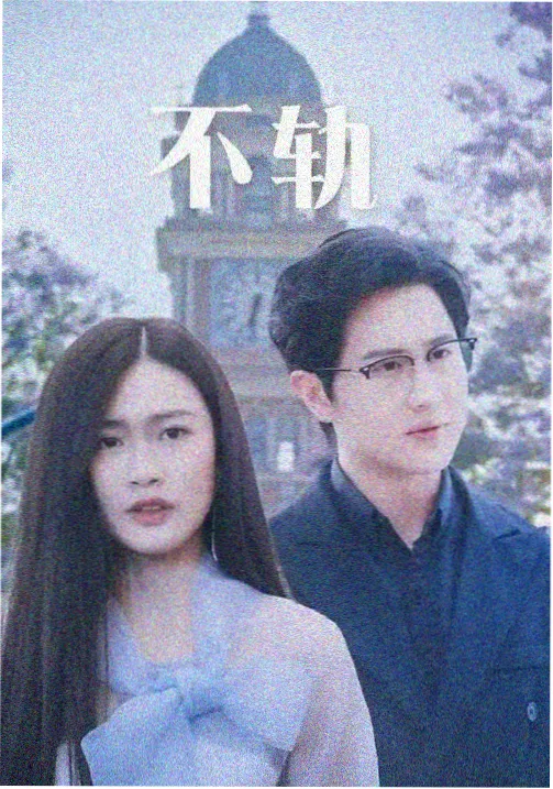 全景声家庭影院音响系统