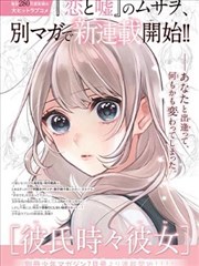 4K动漫资源